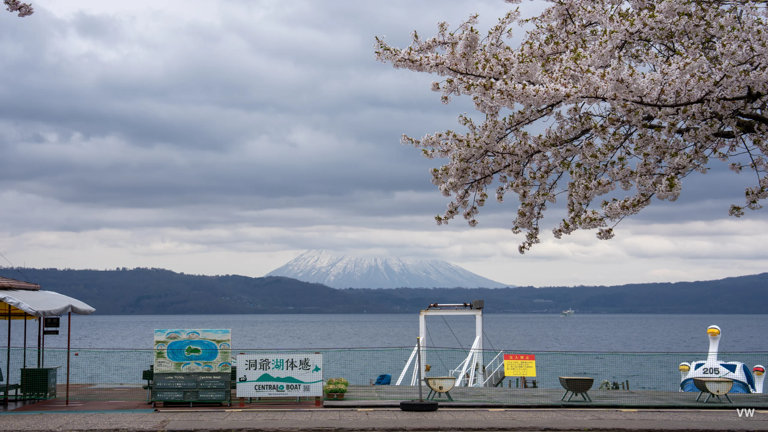 洞爷湖 · 北海道之旅 · 第 68 张照片